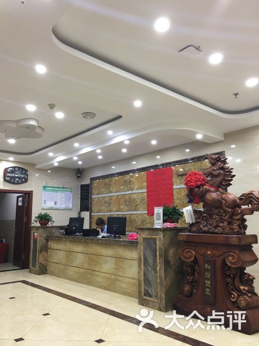 银河洗浴-图片-长春休闲娱乐-大众点评网