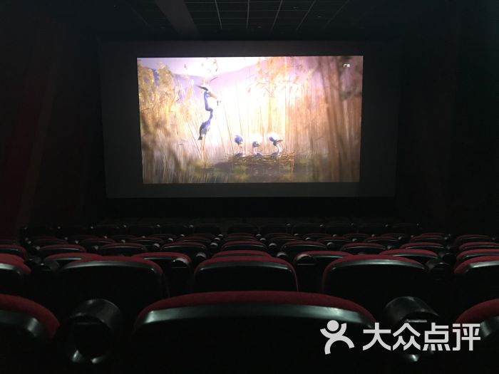 佳映国际影城(广州江夏店)图片 - 第3张