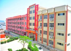 明瑞高级中学