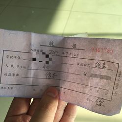 o-yugmbD8t7Kk3vTcSNKxm3_TG8W_K4_WHNyxBZPfLkmGVzKihBHmIPXEs1dq4FiF5u7J_jS4MuCaeLAHD0KTg.jpg
