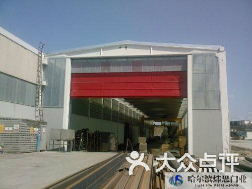 哈尔滨快速门厂-大型快速堆积门图片-哈尔滨生