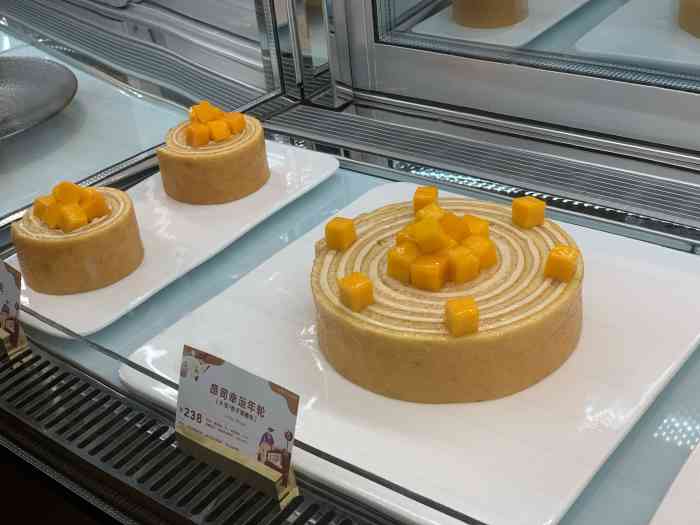angsi昂司蛋糕(皇庭广场店)