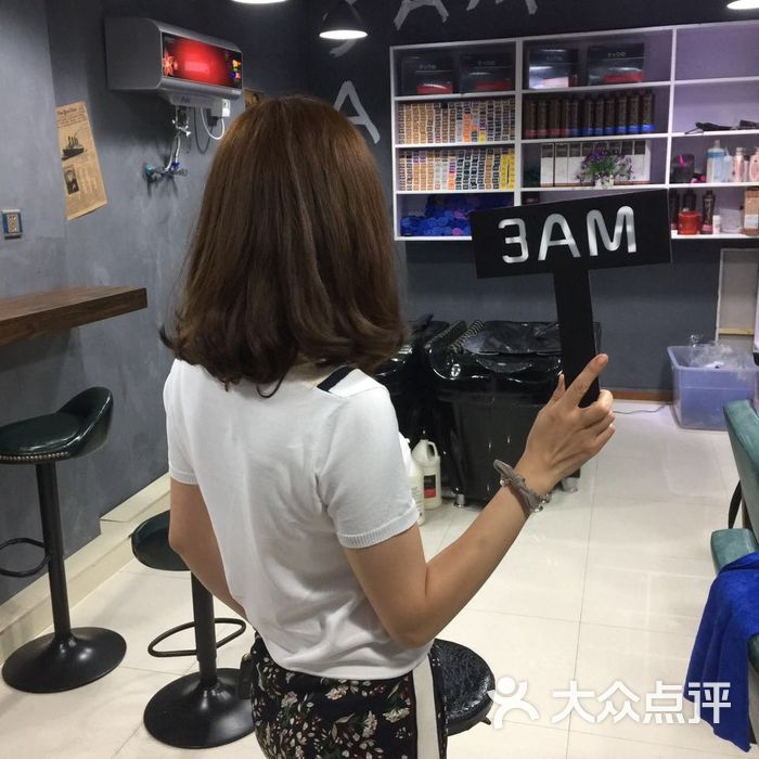 3am hair salon图片-北京美发-大众点评网