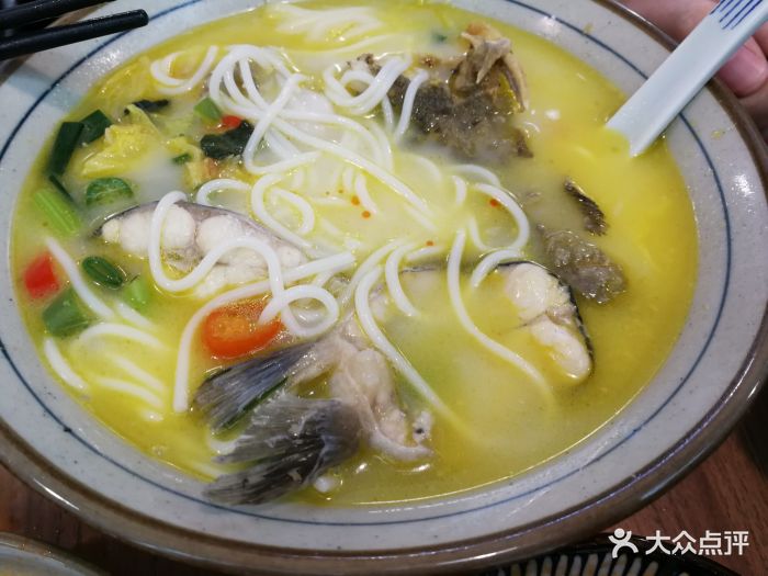 愚粉| 湖南米粉小吃(太阳新天地店)原味鱼粉图片 - 第132张