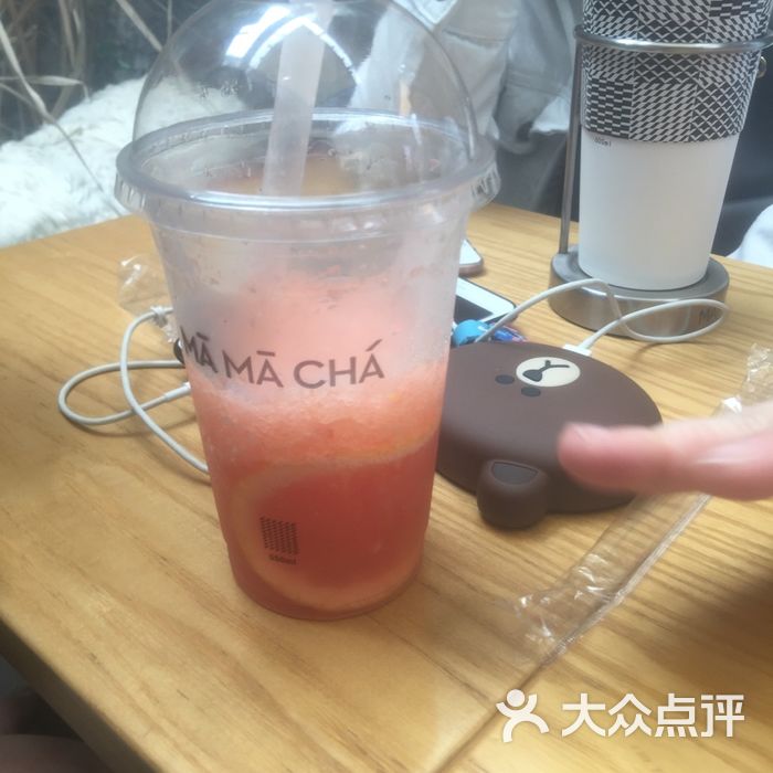 mamacha妈妈茶