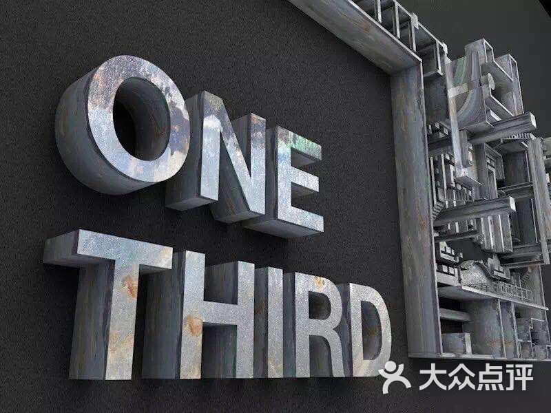 one third王经理15029609869图片-北京夜店-大众点评网