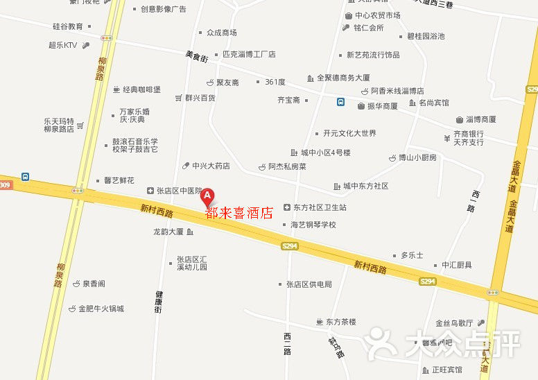 都来喜大酒店地图位置图片-青岛舒适型-大众点评网