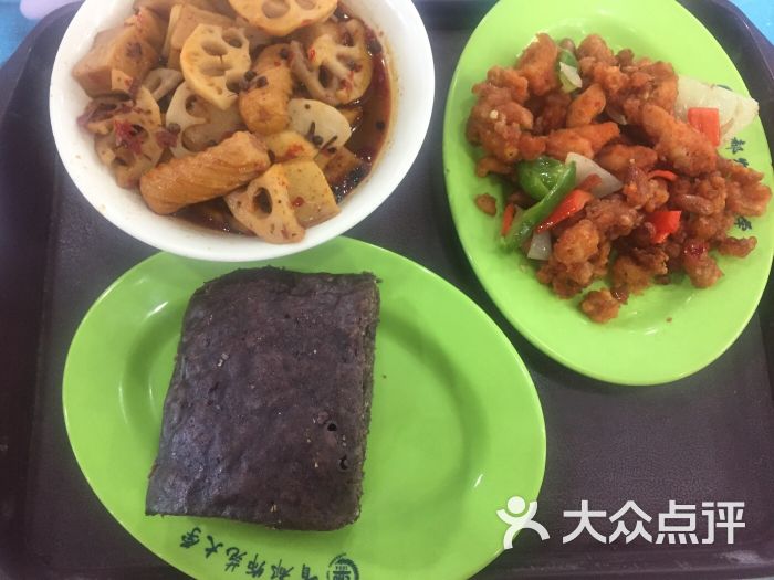 首都师范大学本部食堂-图片-北京美食-大众点评网