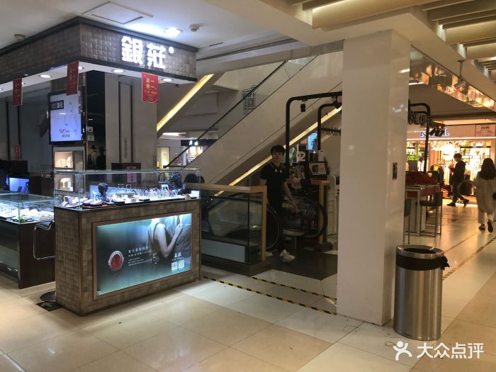 丽影广场位于客村地铁站出口上盖,分一期,.-丽