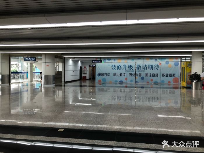 绵阳机场,哈哈,第一次来,到火车站后打车.-绵