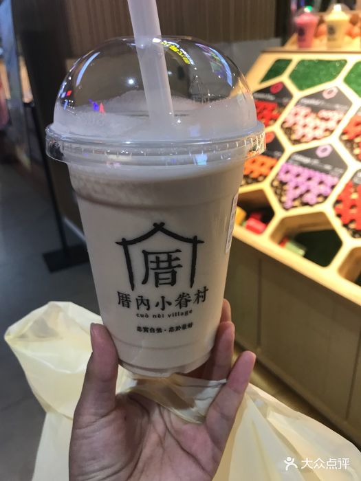 厝内小眷村(新邻生活店)绢豆腐奶茶图片 第3张