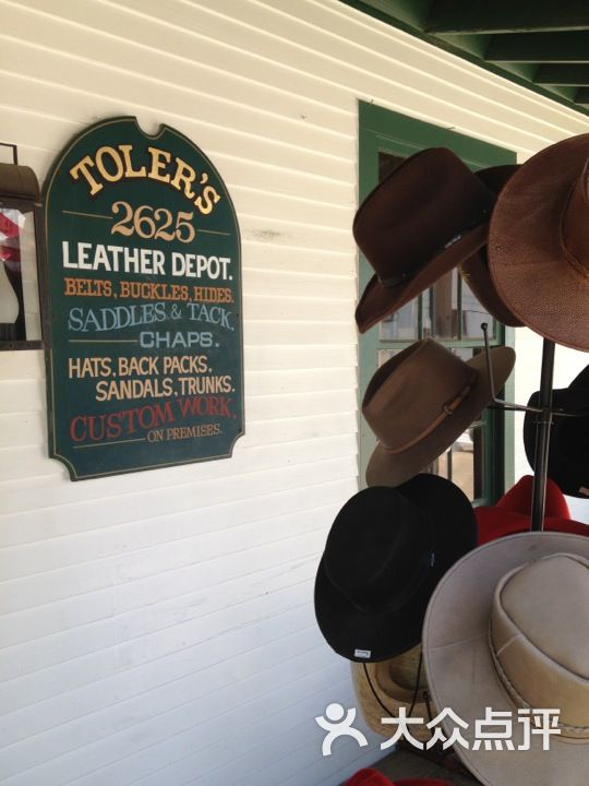 toler"s leather depot图片 - 第2张