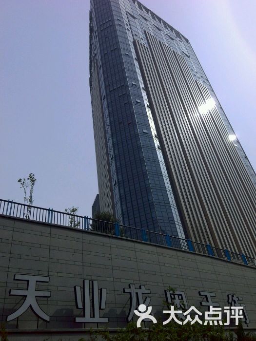 天业龙奥天街图片 - 第1张