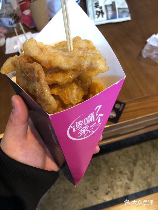 亲爱的锅包you(西站食宝街店-图片-北京美食-大众点评网