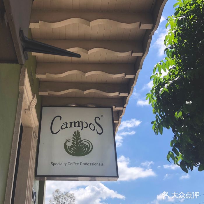 campos coffee newtown图片