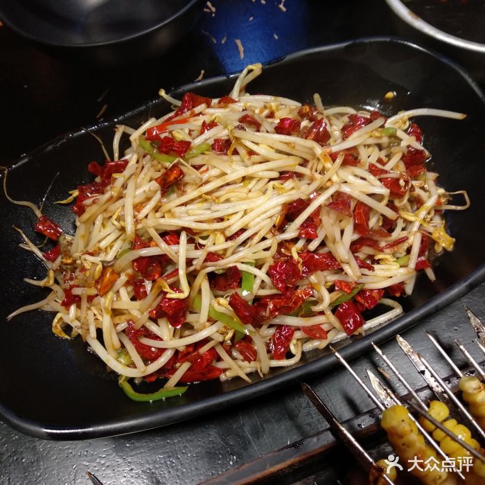 酸辣豆芽