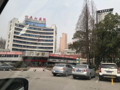 中国人民解放军第四五七医院体检中心(四五七