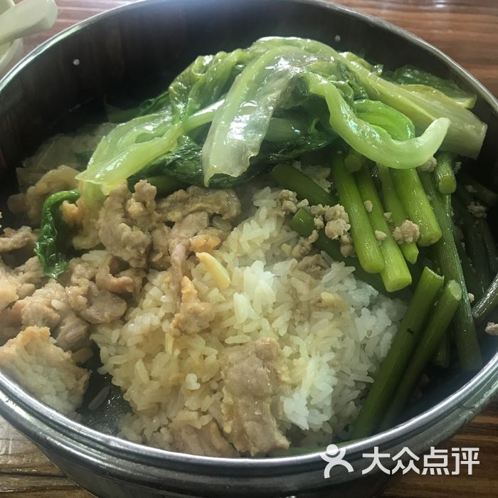 永乐美食 荷香蒸笼饭荷叶蒸笼饭图片-北京快餐简餐图片