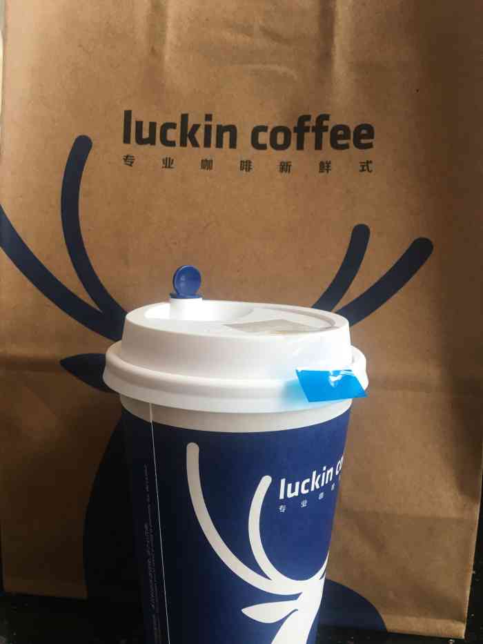 luckin coffee瑞幸咖啡(国际青创园店)-"朋友圈里都在