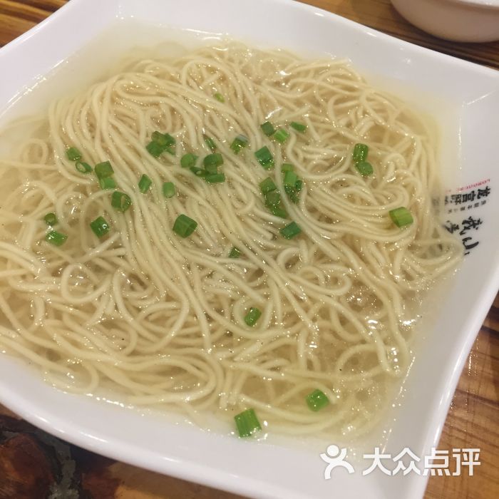 清水面