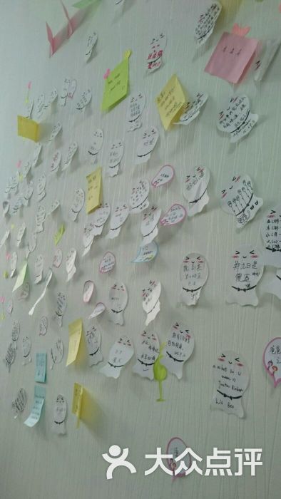 酸奶家族:抽中了霸王餐,在有效期最后一天.武汉