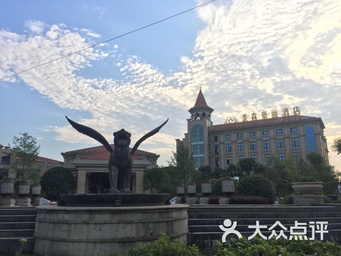 黍森豪丽水上乐园-图片-德阳运动健身-大众点评网