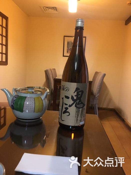 清酒