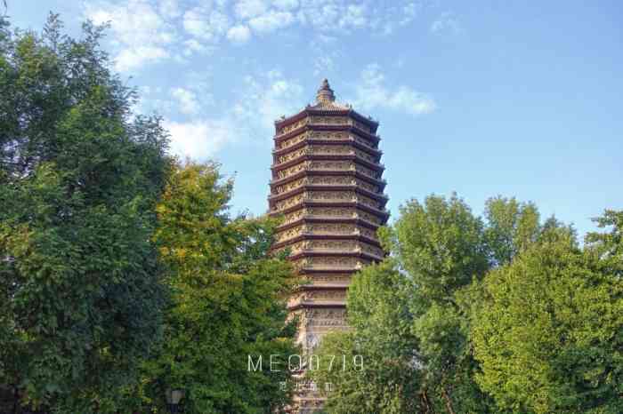 玲珑公园-"正名叫慈寿寺塔原名"永安万寿塔",位于北.