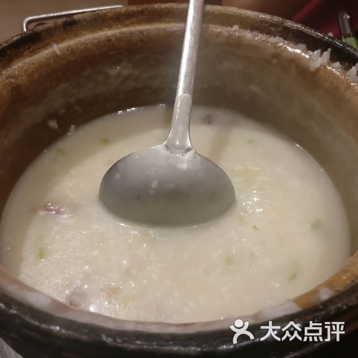 金稻园砂锅粥