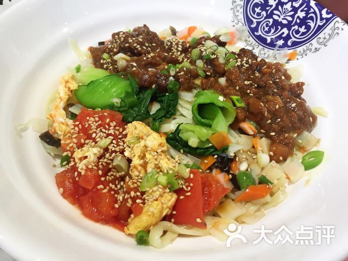 秦小兵西安面食肉夹馍米皮专门店(机场店)炸酱三合一干拌面图片 - 第4