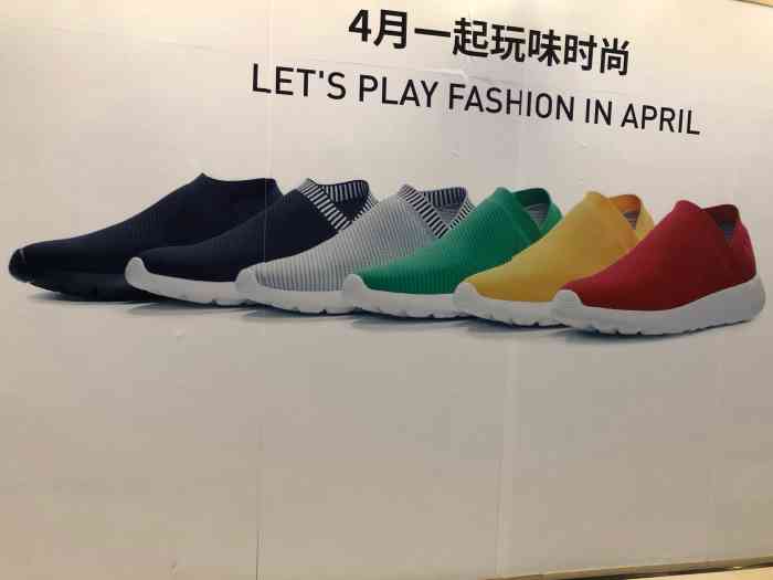 shoesone(西城都荟店)-"发现了宝藏鞋!店铺没风格很简单,但是鞋子.