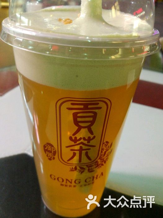 抹茶奶盖贡茶