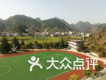 都匀沙寨人口_都匀旅游六角寨