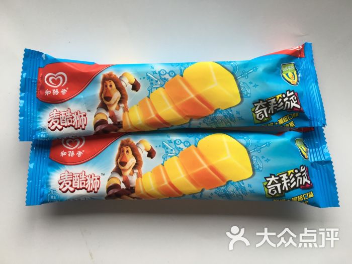 望亭通灵冷饮批发和路雪奇彩旋图片 - 第61张