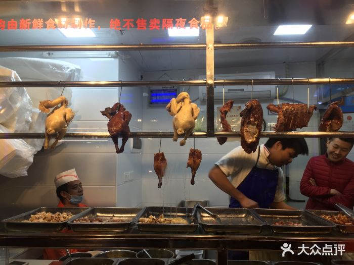 创膳金牌烧鹅(燕汇广场分店)图片 第4张