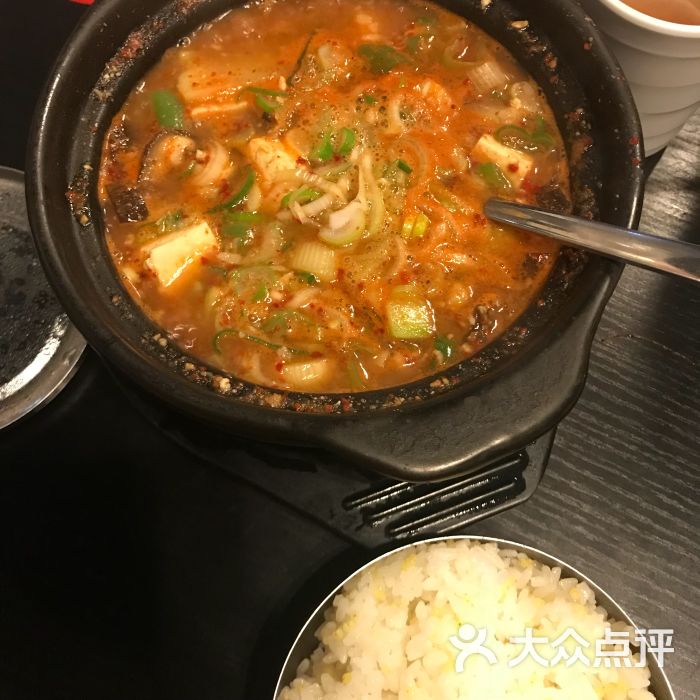 有名韩式汤饭图片 - 第3张
