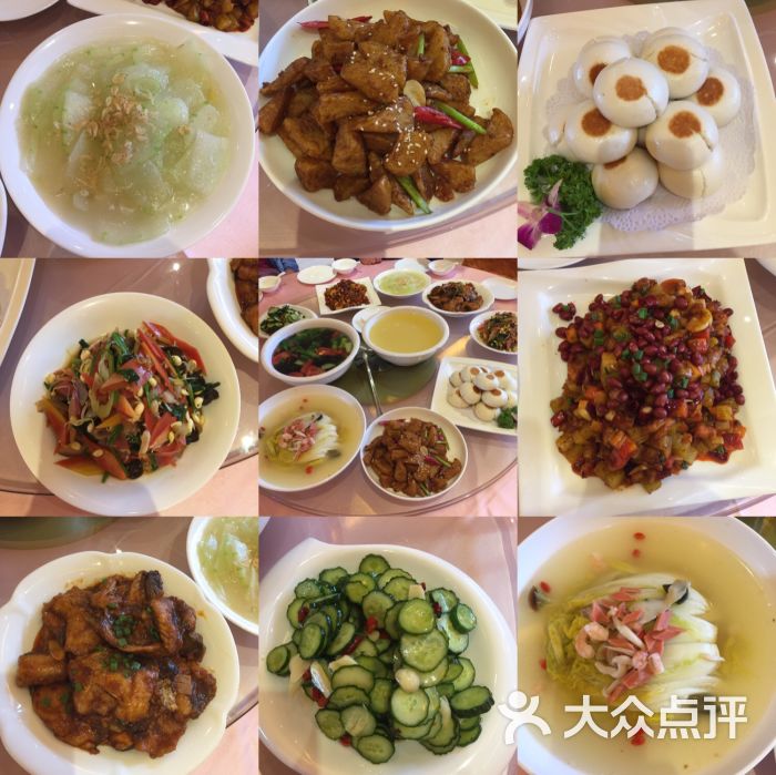 天逸酒店-图片-陇县酒店-大众点评网