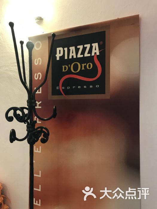 piazza doro图片 - 第4张