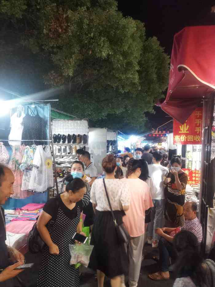 宾王商贸区-"宾王夜市,又叫三挺路夜市,是义乌最大的.