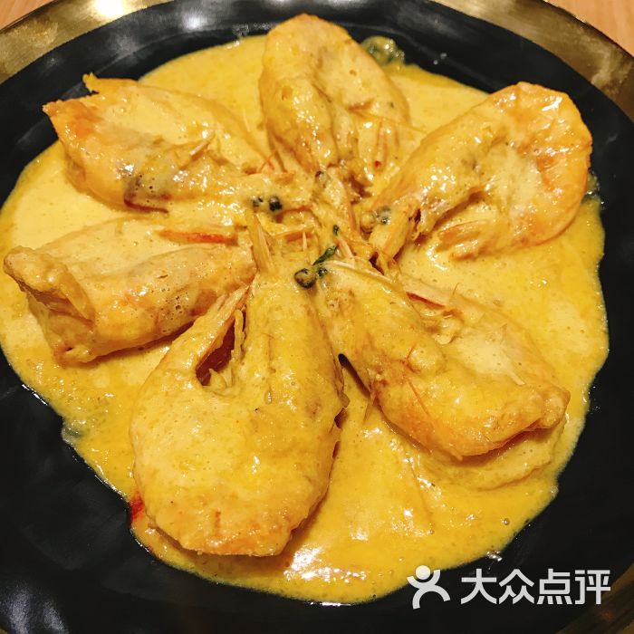蛋黄大虾