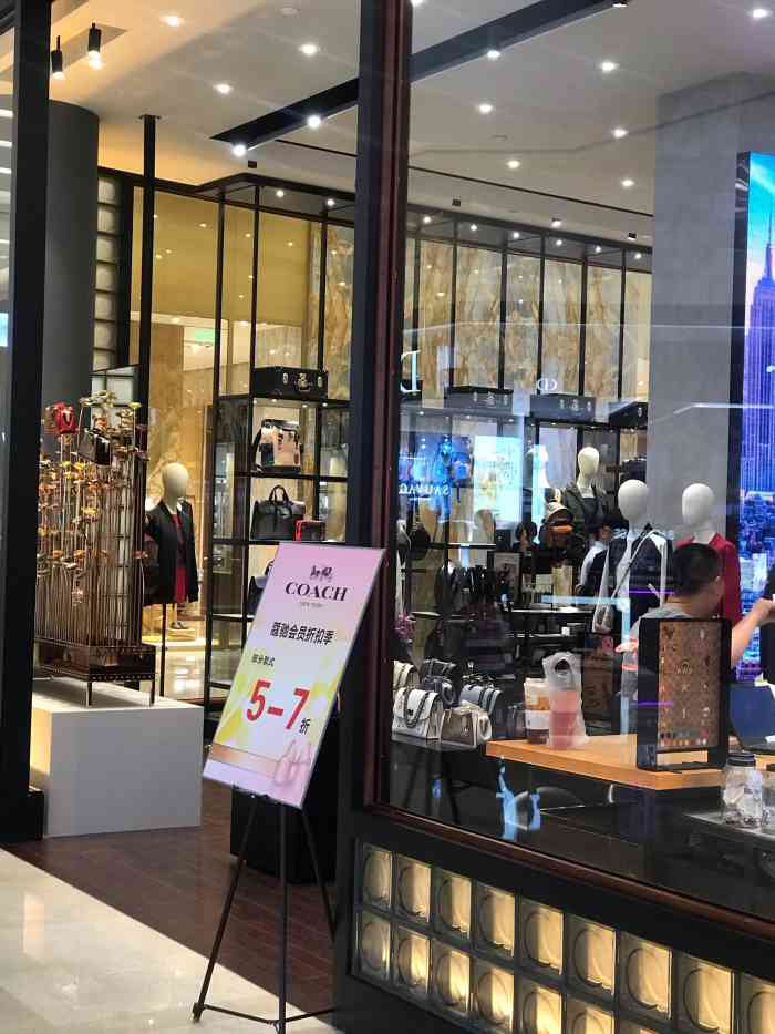 coach(丹尼斯大卫城店)-"商品:包包 女朋友很喜欢各种