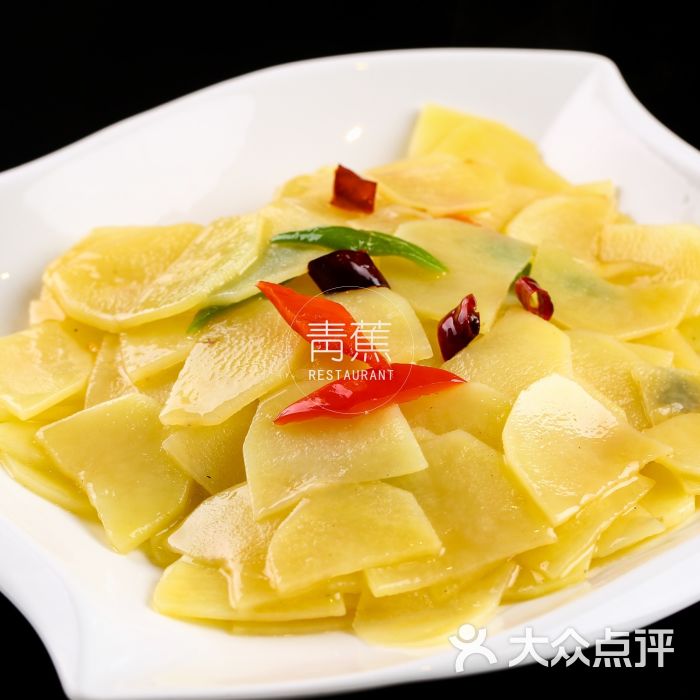 酸辣土豆片