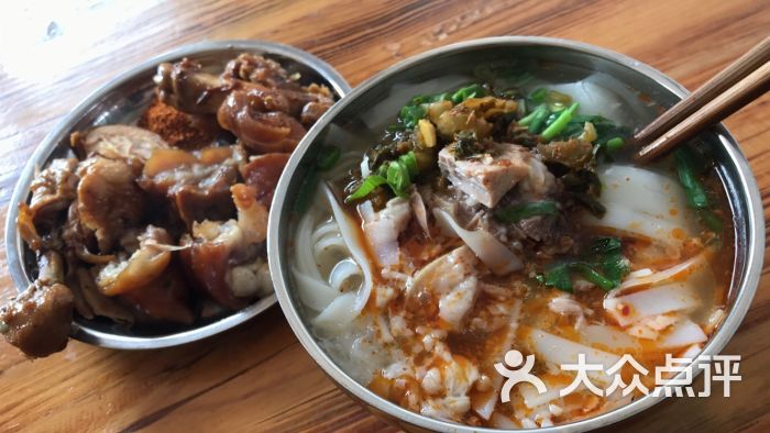 鸿浩扒猪脚米线-图片-澄江市美食-大众点评网