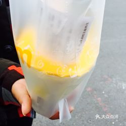 咋样做酸奶最好吃 o67u_5xzzmCH3BgcZiy_sXOE2QJf0x1WO4bJsRBH5Dk9umVb1JMGHSHLe193sXzluzFvxlbkWx5uwqY2qcjixFEuLYk00OmSS1IdNpm8K8twhW7bzr4O88Ivp4FuDG0SfCF2ubeXzk49OsGrXt_KYDCngOyCwZK-s3fqawWswzk.jpg