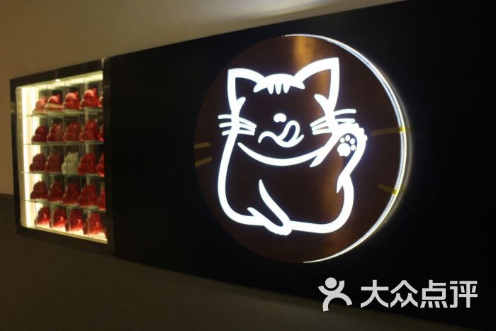 猫抓烤肉(观音桥阳光世纪店)图片 第1张