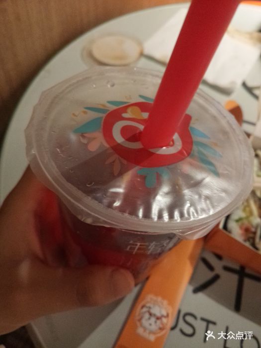 蜜雪冰城(品汇店)蓝莓果粒茶图片