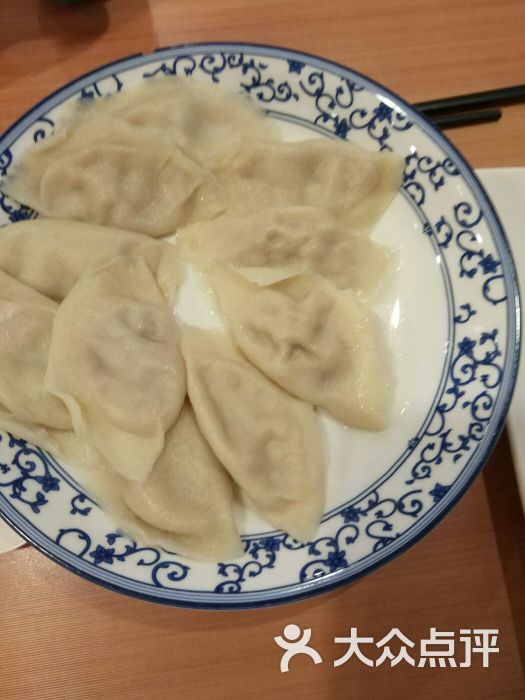 三鲜馅饺子