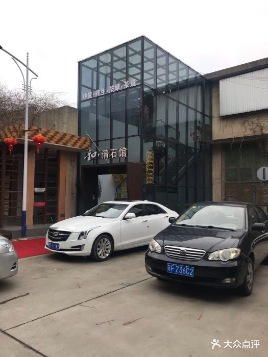 大生·众创街区-图片-南通购物-大众点评网