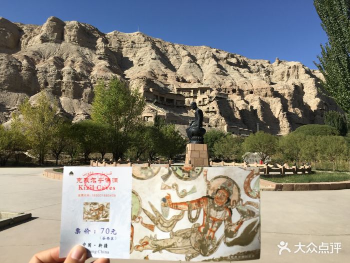 克孜尔千佛洞图片 - 第21张