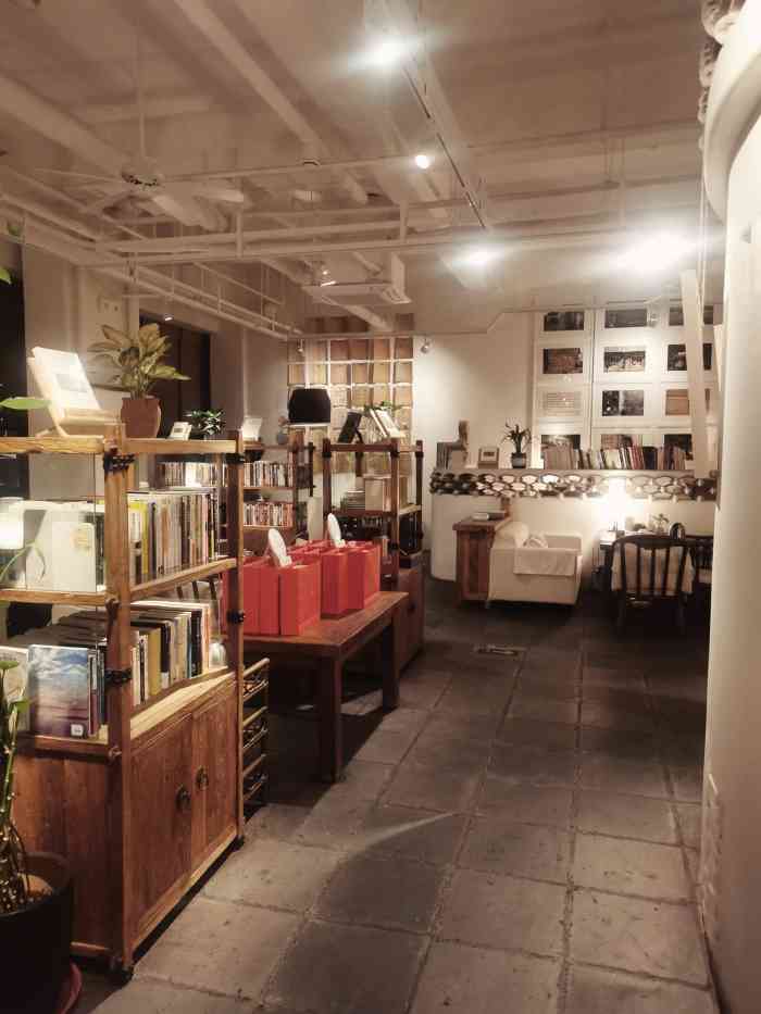 瓦库29号汉街店